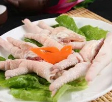 Boneless Chicken Feet