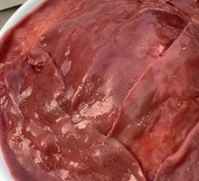 Sliced Pork Kidney with Big Knife
