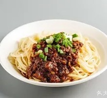 Chongqing Special Mixed Sauce Noodles