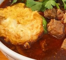 Special Original Beef Noodle Soup
