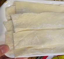 Special Noodles