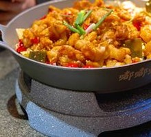 Spicy Double Pepper Frog