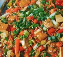 Special Double Pepper Grilled Fish