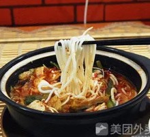 Sour Cabbage and Pork Shreds Pot