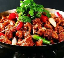 Fragrant Rabbit