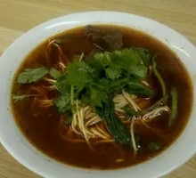 Beef Noodle Dumpling