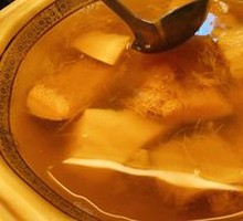 Pumpkin Bean Soup
