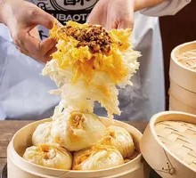Scallion-Sauce Pork Pao Bao