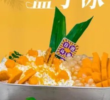 芒果盒子冰