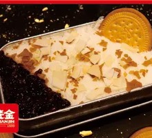 Purple Rice Snow Ice