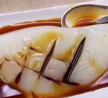 Brown Sugar Glutinous Rice Cake