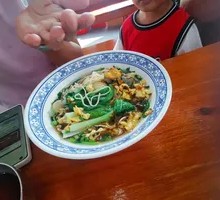 Salted Vegetable Egg Noodles