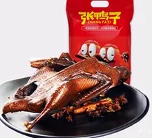 Popular Premium Packaged Braised and Roasted Duck