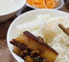 Delicious Braised Pork