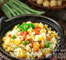 Grandmother's Potato Rice