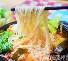 Pickled Chili Shredded Pork Hot Pot Rice Noodles