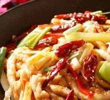 Dry Pot Chicken Strips