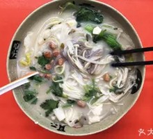 Vegetarian Three Delicacies Rice