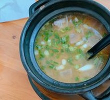 Sour Radish Duck Feet Hot Pot Rice Noodles