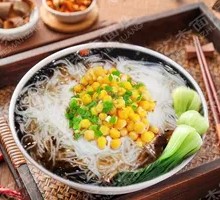 Spicy Chili Rice Noodles