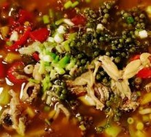 Spicy Sichuan Water-Boiled Frog