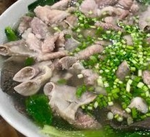 Quick-boiled Pork Soup
