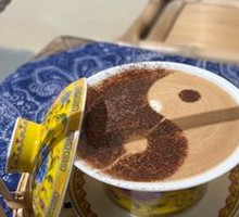 Tai Chi Coffee