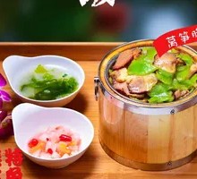 Bamboo Shoot and Preserved Pork Wooden Bucket Rice