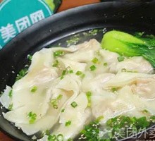 Clear Soup Dumplings