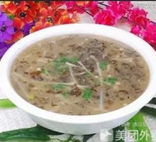 Salted Vegetable and Potato Soup