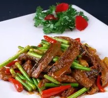 Double Pepper Spicy Eel