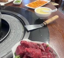 Fork and Knife Yellow Beef