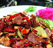 Spicy Beef