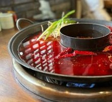 Mushroom Soup Yum-Yum Pot