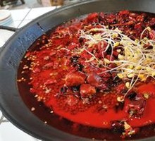 Red Soup Pot