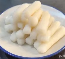 Hot Pot Rice Noodles