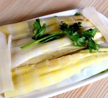 Nanchuan Bamboo Shoots