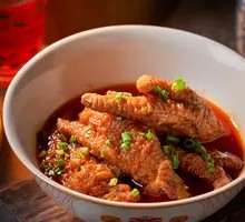 Braised Chicken Feet with Tiger Skin