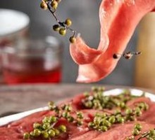 Sichuan Pepper Beef Tongue