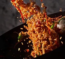 Random Chop Fried Rice