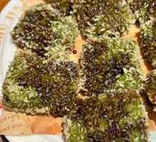 Vegetable Glutinous Rice Dumplings