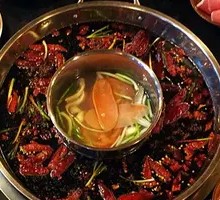 Yin-Yang Hot Pot Base