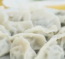 Preserved Meat and Lettuce Dumplings