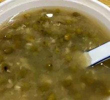 Mung Bean Porridge