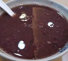 Eight Treasure Porridge