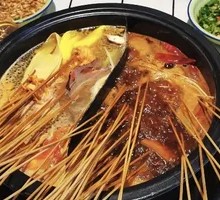 Yin-Yang Hot Pot