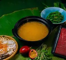 Passion Fruit Hot Pot