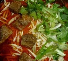 Beef Rice Noodles
