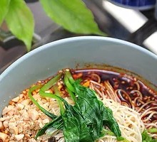 Chongqing Noodles