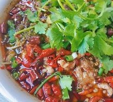 Sichuan Boiled Pork Slices